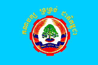 [Cambodia National Sustaining Party flag]